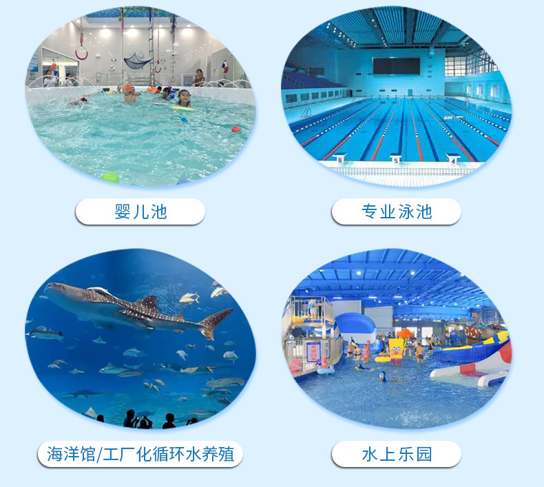 SCC側(cè)出式過濾砂缸(圖4)
