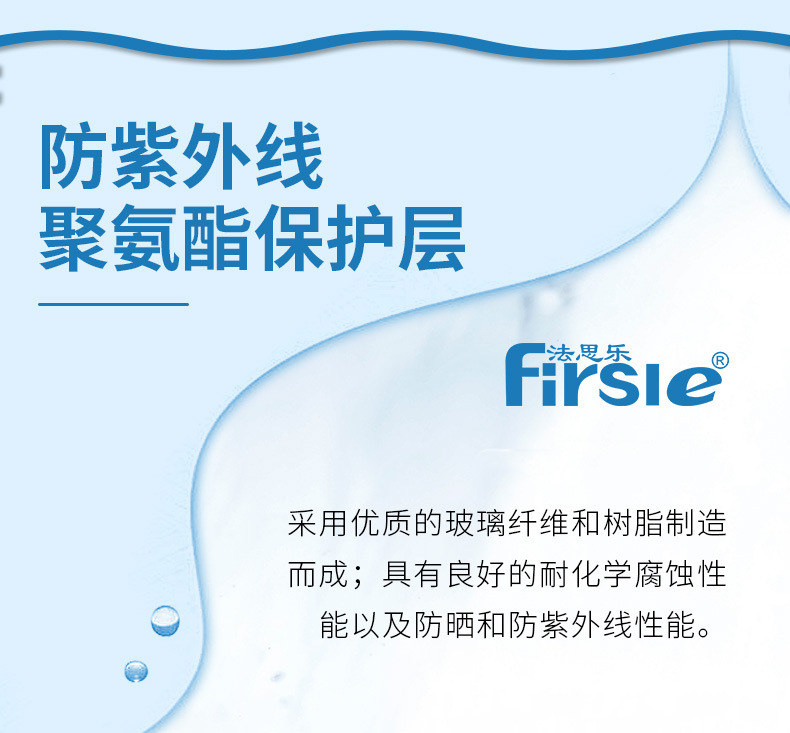 SCF側(cè)出法蘭式過(guò)濾沙缸(圖7)