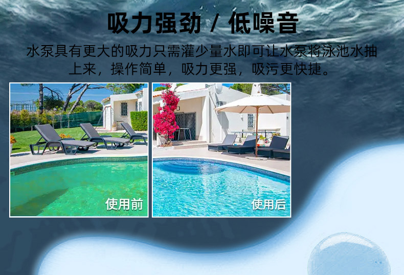 法思樂FTP系列塑料循環(huán)水泵(圖10)
