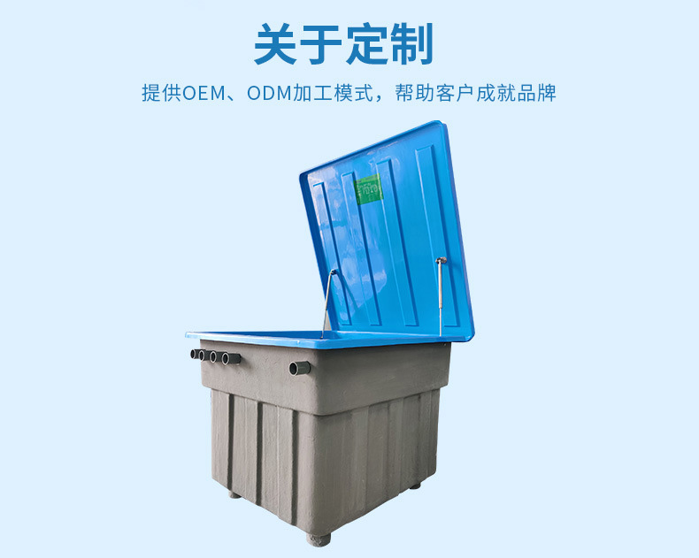 法思樂地埋式一體化過濾機(jī)(圖13)