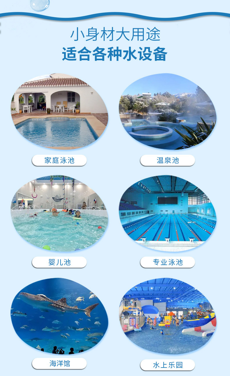 法思樂LED泳池壁掛式水下燈(圖3)