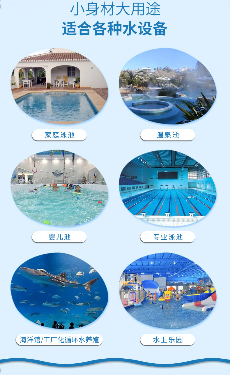 法思樂(lè)多參數(shù)水質(zhì)檢測(cè)儀(圖4)